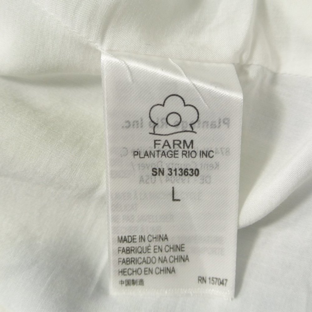 FARM Rio White and Blue Floral Midi Dress - Picture 9 of 10